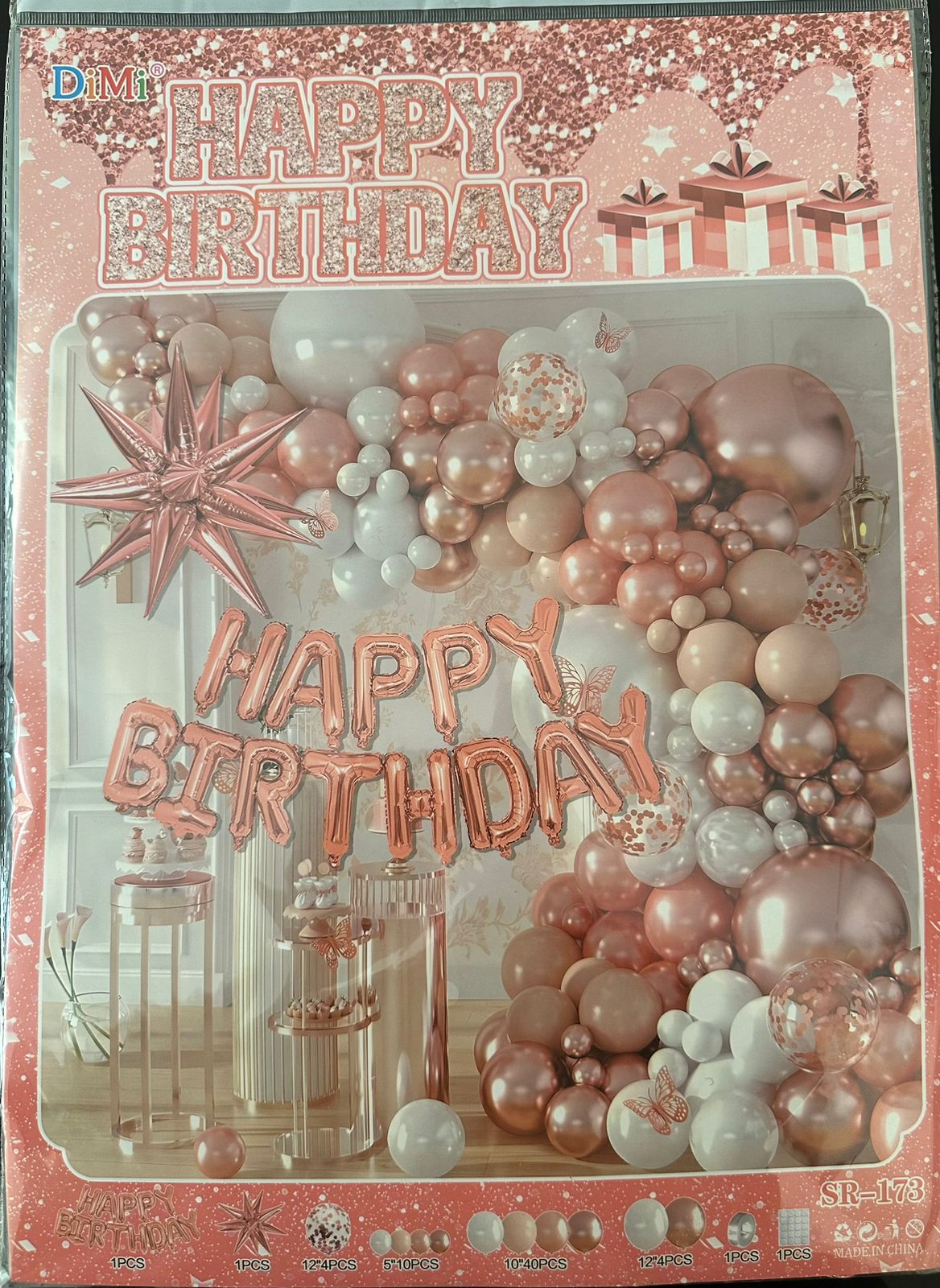 kids birthday party theme set