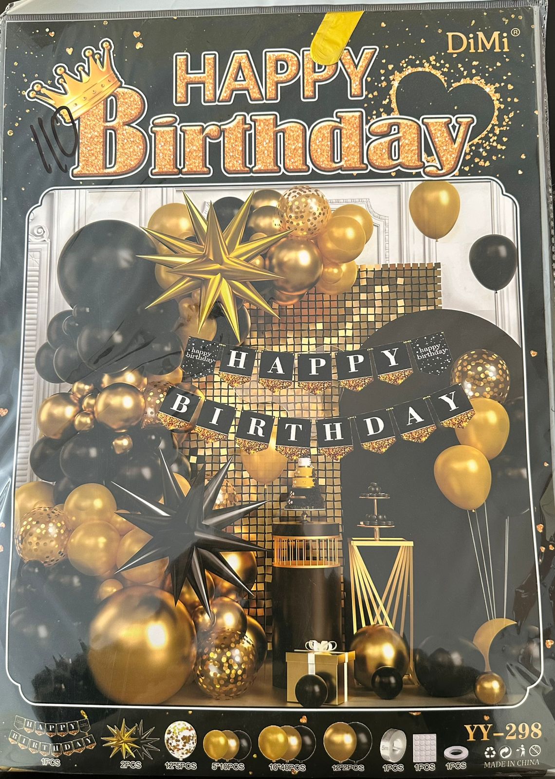 kids birthday party theme set