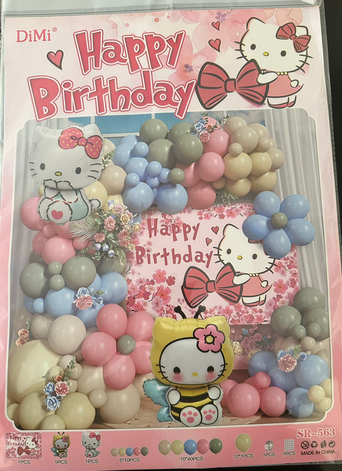 kids birthday party theme set