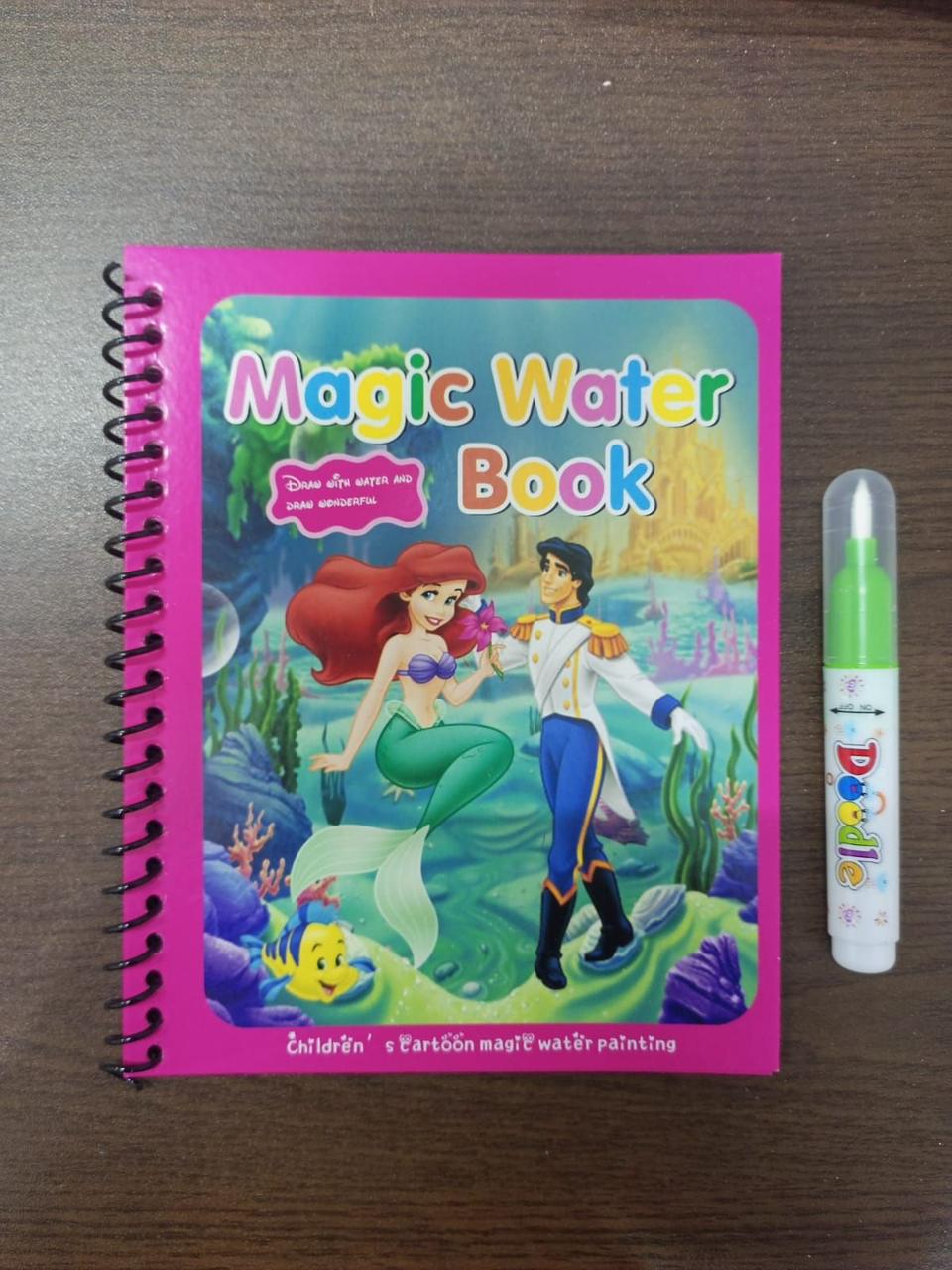 Kids Magic Water Book