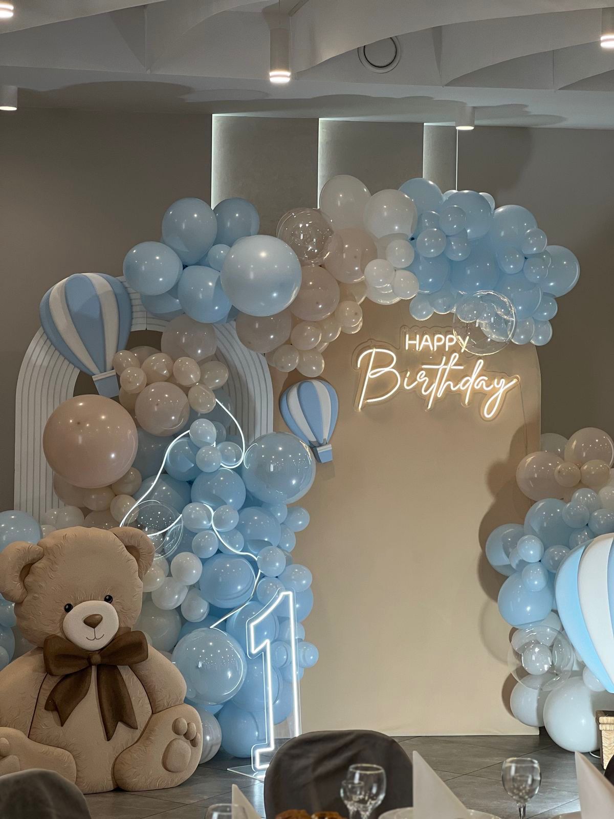 kids birthday party theme set